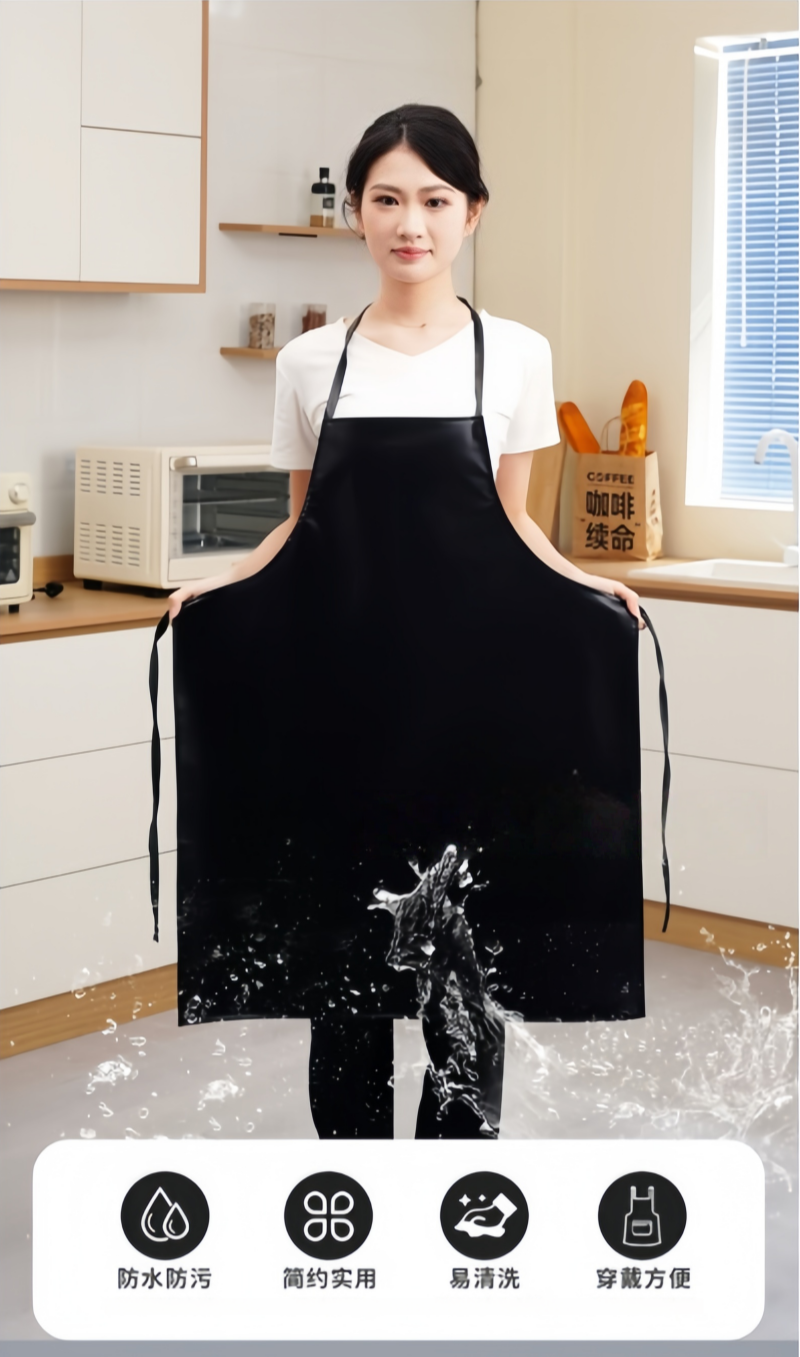 铁洋 皮革无袖围裙 TY-WQ006 件高清大图