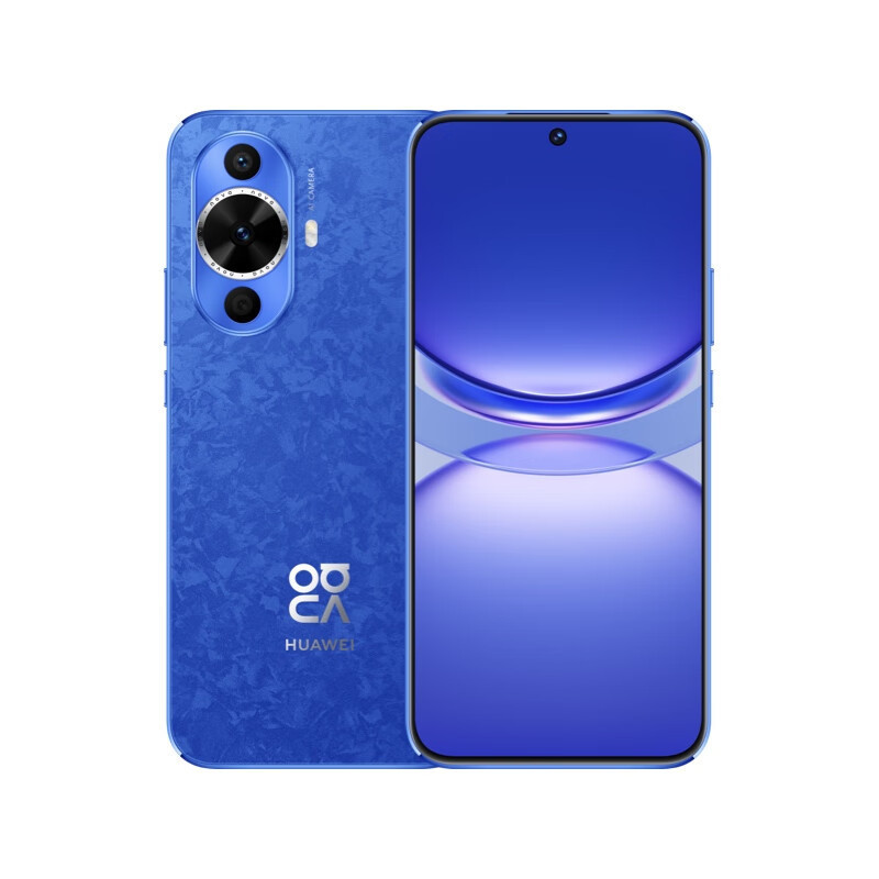 华为/HUAWEI nova 12 活力版 256GB 12号色 6.88毫米薄潮美直屏 前置6000万超广角人像镜头 后置5000万超感知影像 全网通鸿蒙2024款智能手机