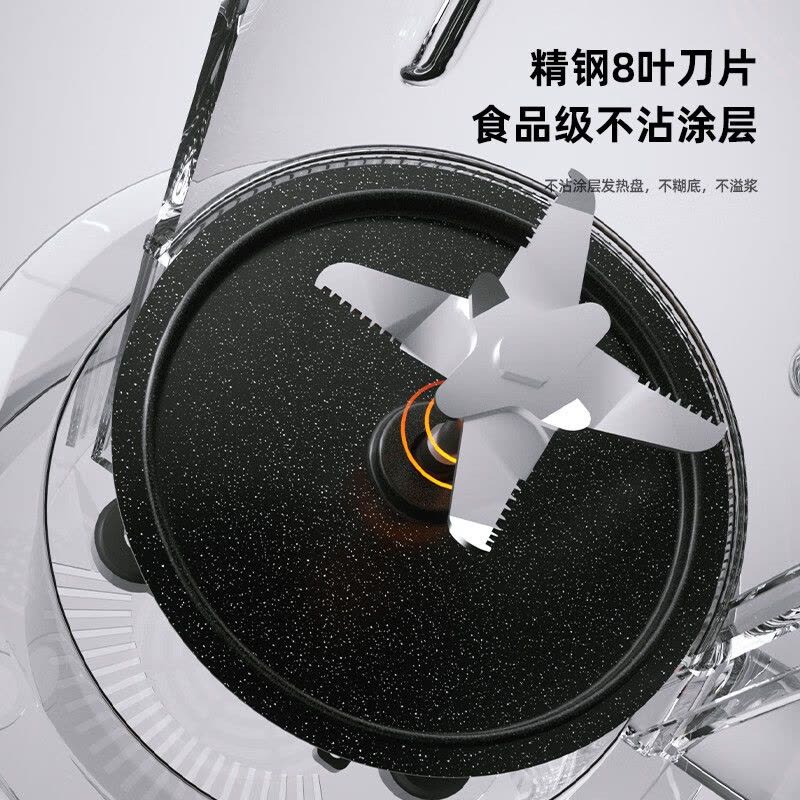 龙的(Longde)LD-PB1781破壁机家用多功能豆浆机榨汁机果汁机搅拌机料理机辅食机图片