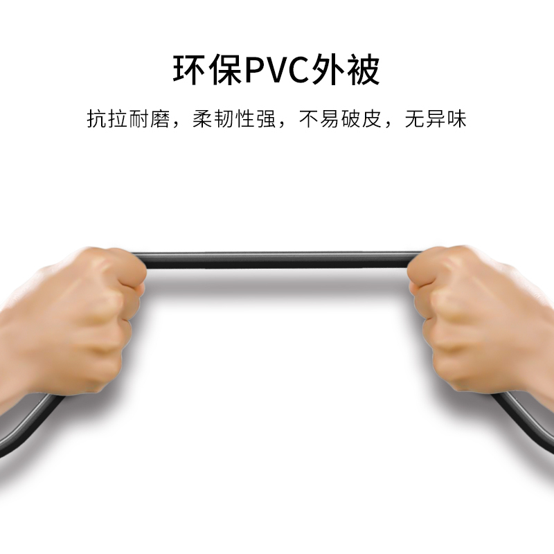 博扬 2M线通信音视频线SYV75-3-1室外防水单股0.5mm96编同轴电缆200米BY-SYV75-3-1-200m