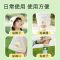海氏海诺 30贴装植物精油贴成人儿童户外草本植物精油防护贴 室内防护卡通精油贴