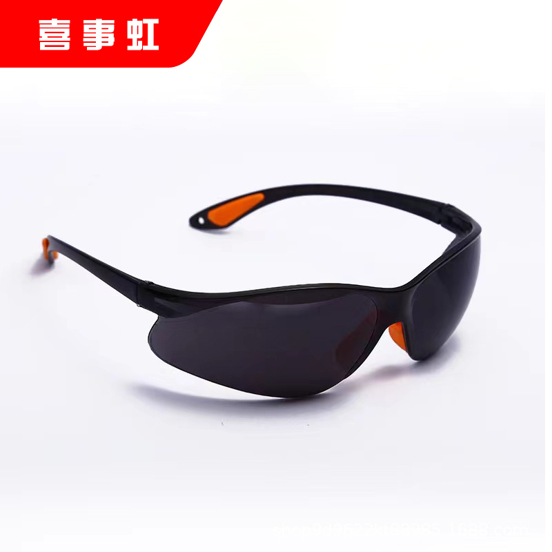 喜事虹 防护眼镜 三色款日常防护眼镜(默认灰色) 168 个高清大图
