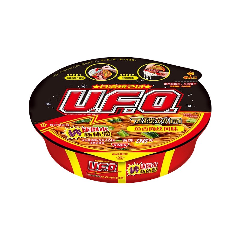日清 UFO飞碟炒面 鱼香肉丝风味124g×12碗 干拌面方便面