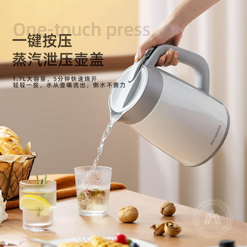迈卡罗MC-SH172 1.7升电磁加热电水壶塑料材质1800瓦快速烧水保温设计高清大图