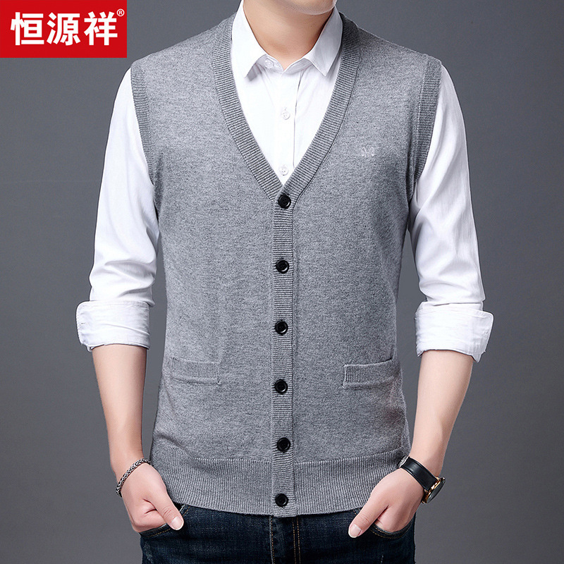 恒源祥毛衣背心男春秋装v领爸爸坎肩毛衣中老年针织开衫马甲