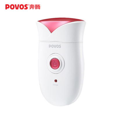 奔腾(POVOS)女士剃毛器 PW318 全身水洗 三刀一体 干湿两用 脱毛器