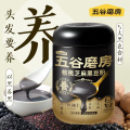 五谷磨房 益元八珍粉黑芝麻核桃粉五谷粉营养早餐代餐粉500g*2罐