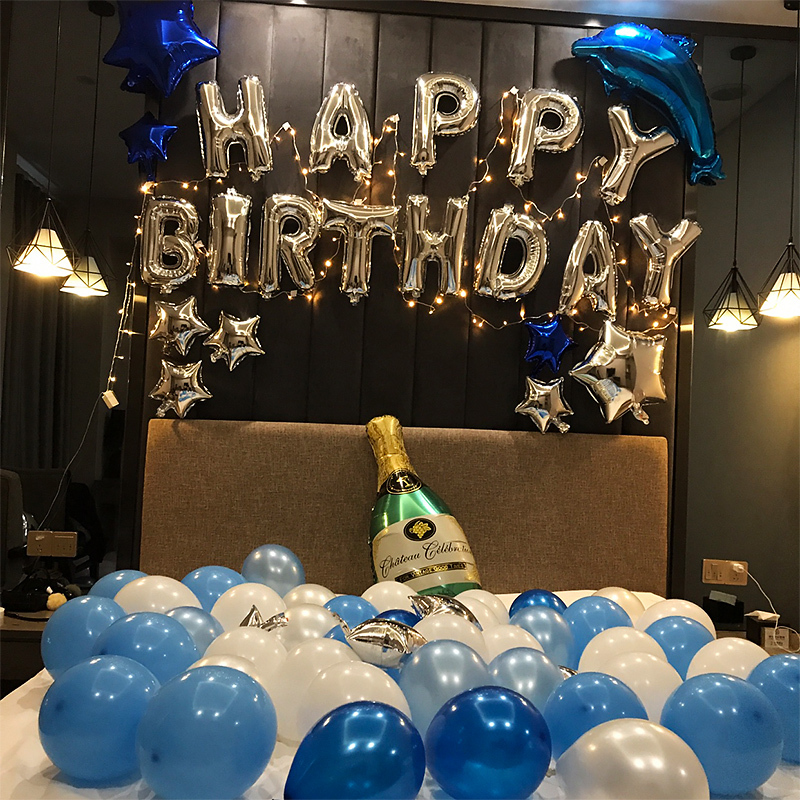 家柏饰(CORATED)银色铝膜英文生日快乐字母气球套餐成人女男朋友派对装饰布置用品