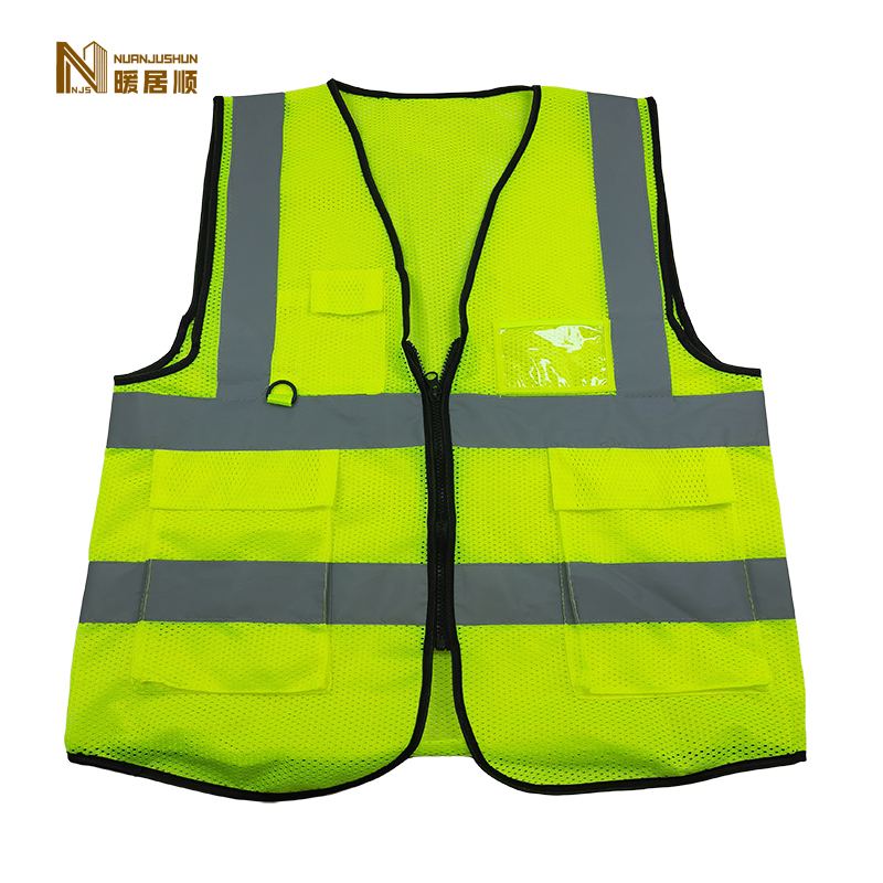 暖居顺 网面工作服马甲 NJS0082 件