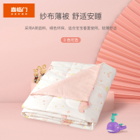 喜临门六层纱布薄被毛巾被纯棉婴儿盖被儿童婴儿午睡盖毯春夏秋冬四季款被粉色-粉樱兔