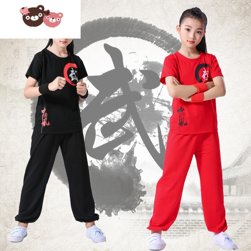 绿彩虹光儿童武术服男灯笼裤练功服女孩短袖演出服装训练服少儿太极表演服 裤子