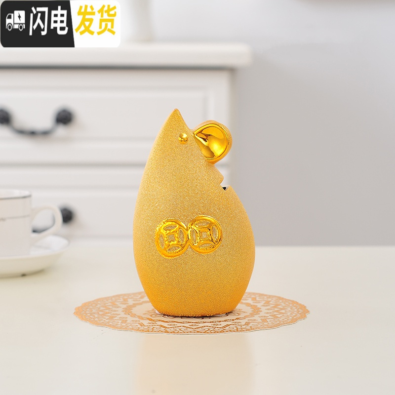 三维工匠金鼠存钱罐可爱储蓄罐家居摆件十二生肖鼠创意2020鼠年吉祥物 小号鼠01-1_248