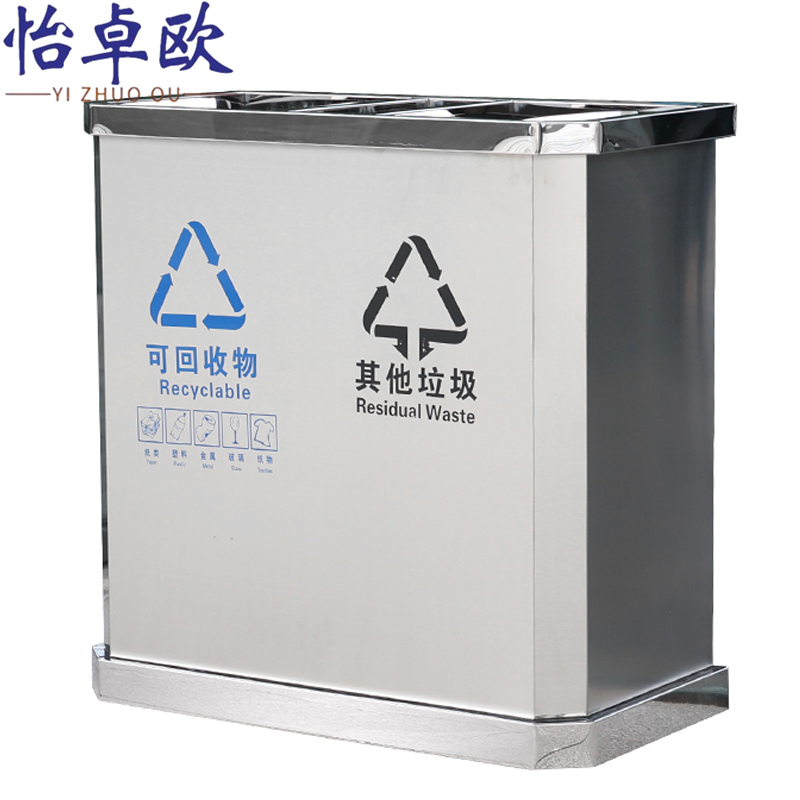 怡卓欧户外垃圾桶1m个高清大图