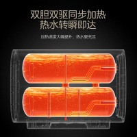 海尔/Haier电热水器家用纤薄双胆扁桶一级能效5000W速热WIFI智控ES50H-Cooper5(U1)