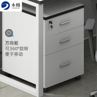 永格办公桌职员屏风办公桌员工桌工作位现代简约蓝天之镜系列-T字型双人位