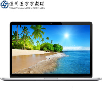 【二手95新】12款Apple MacBookPro15寸MC975手提笔记本电脑i7-8G-256G商务办公设计游戏