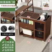 移动茶台茶车家用茶水柜实木小茶桌带轮茶几功夫茶具套装烧水一体
