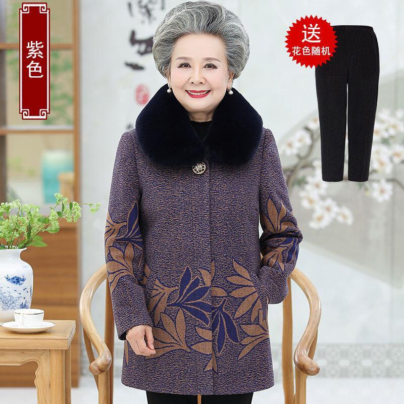 迪鲁奥（DILUAO)轻奢品质2019新款奶奶装秋装外套中老年人女装妈妈带毛领上衣宽松秋冬款_831_732 5XL建议140-155斤左右详情咨询客服 紫色上衣+春秋长裤