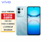 vivo Y300t 12GB+512GB 海蓝 天玑7300 5G芯 6500mAh电池 44W充电 5000万高清影像 5G 手机
