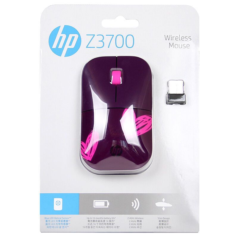 惠普(HP)Z3700 无线鼠标 情人节限定 时尚办公休闲娱乐无线静音鼠标