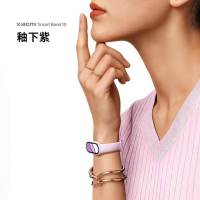 小米手环10健康监测睡眠管理心率血氧时尚运动防水长续航银色