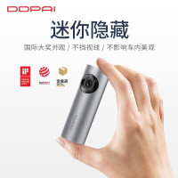 盯盯拍 智能行车记录仪mini3Pro 1600P超高清夜视 内置eMMC存储 WiFi互联 停车监控灰色32G