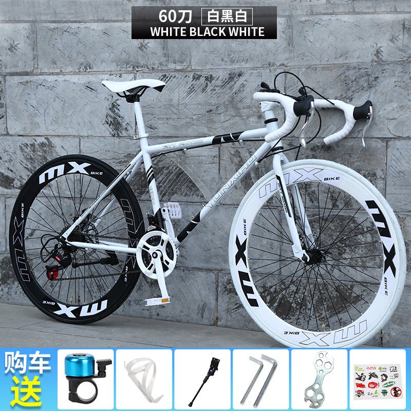 曼嘉琦(manjiaqi)公路车报价_参数_图片_视频_怎么样_问答-苏宁易购