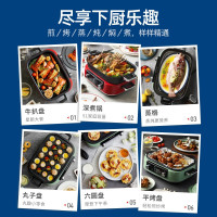 (苏宁集采)摩飞(Morphyrichards)二代多功能料理锅电火锅烧烤锅 涮蒸煮炒煎烤一体锅 MR9099绿色