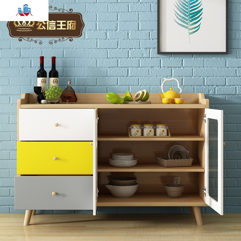 泰空仓(taikongcang)酒柜优尚餐边柜报价_参数_图片