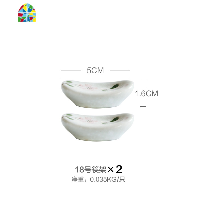 日式雪花瓷器樱花餐具盘子碗单个大碗汤碗面碗创意个性家用 FENGHOU 18号筷架(两个装)高清大图