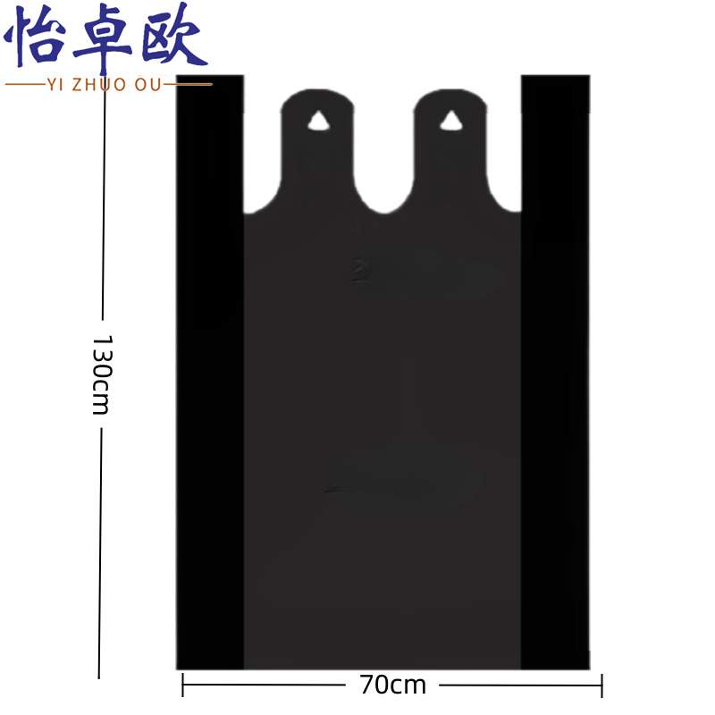 怡卓欧手提垃圾袋高清大图