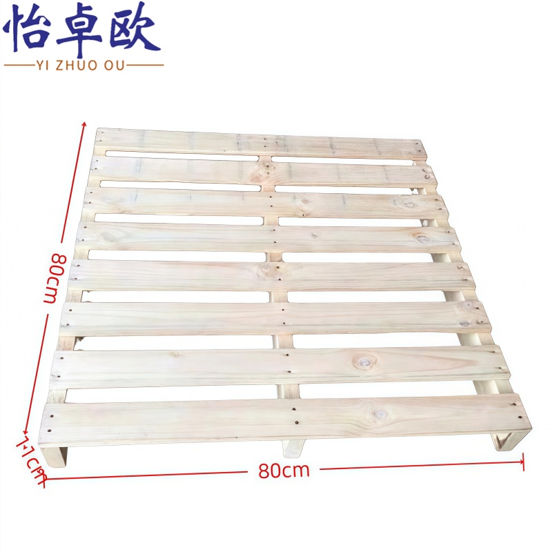 怡卓欧 木托盘高清大图