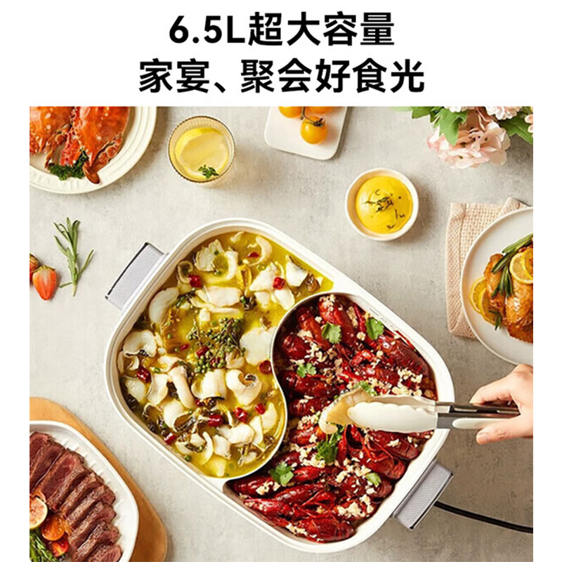 膳魔师(THERMOS)电煮锅电火锅专用鸳鸯锅家用多功能分体式涮烤肉万能锅 电烤盘料理锅6.5L EHA-4351A高清大图