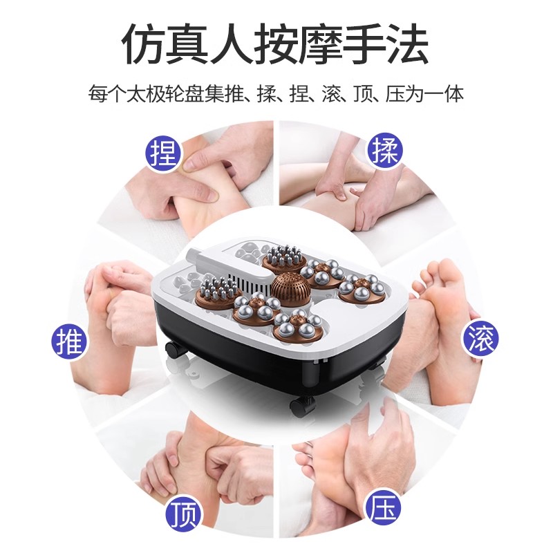 长虹足浴盆泡脚加热恒温全自动洗脚机按摩器吴昕同款足疗家用神器高清大图