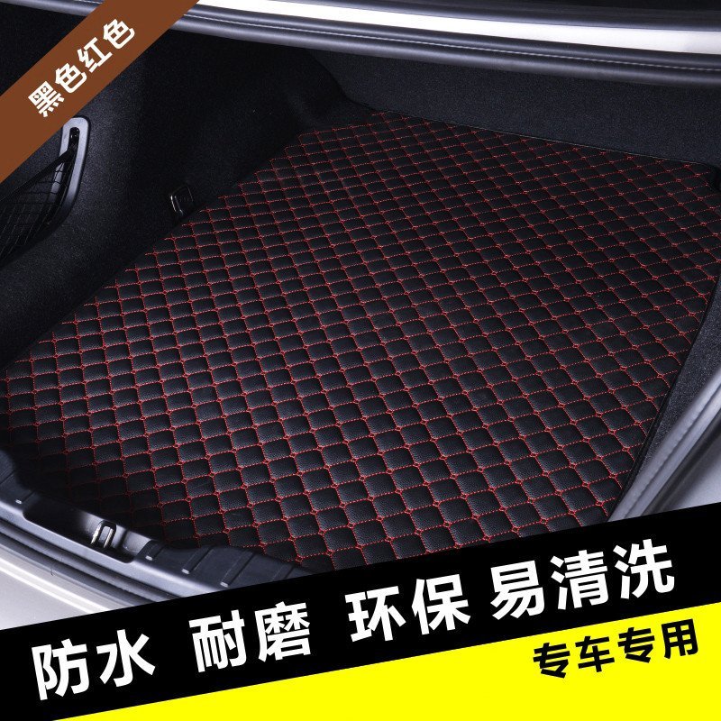 大包围皮革后备箱垫大众CC速腾POLO高尔夫GTI迈腾捷达帕萨特桑塔纳捷达迈腾朗行朗逸朗镜凌渡宝来途观专车专用尾箱垫尾垫