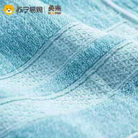 苏宁极物 全棉毛巾男女士高级家用洗澡洗脸纯棉吸水速干2条装814-2