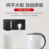 德力西开关插座 118型 家用墙壁插座面板多孔暗装6六20九孔9孔十二孔12孔多孔电源插座