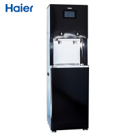 海尔(Haier) 开水器 大流量 30~50人饮水 HZR400-2W(Q)(NY)