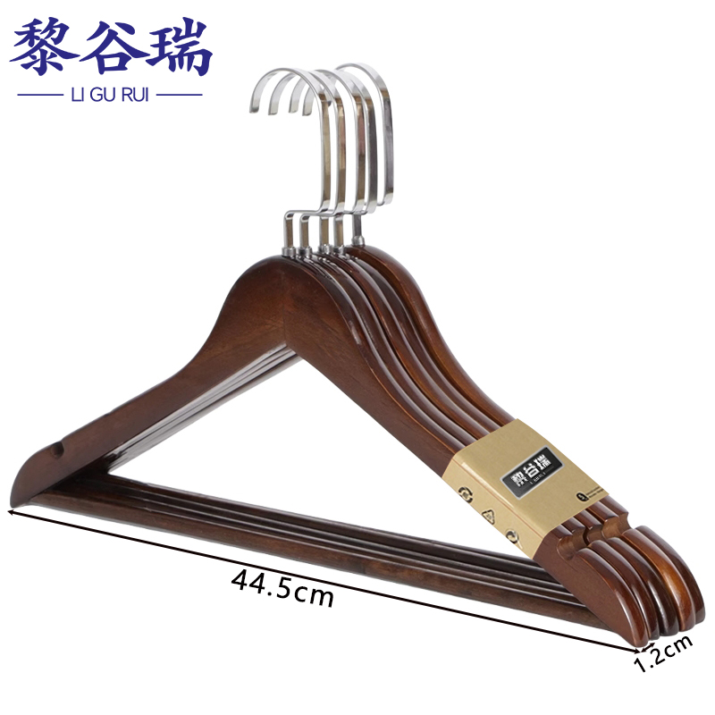 黎谷瑞衣架 挂衣架扁钩款（5个）组