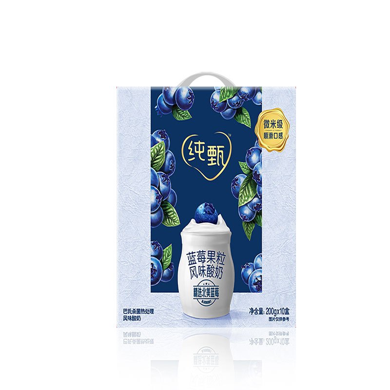 纯甄蓝莓果粒风味酸奶康美笑脸包200g×10包