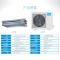美的(midea)2.5匹 家用 中央空调 定频 一拖一 冷暖型 风管机 KFR-65T2W/D-TR
