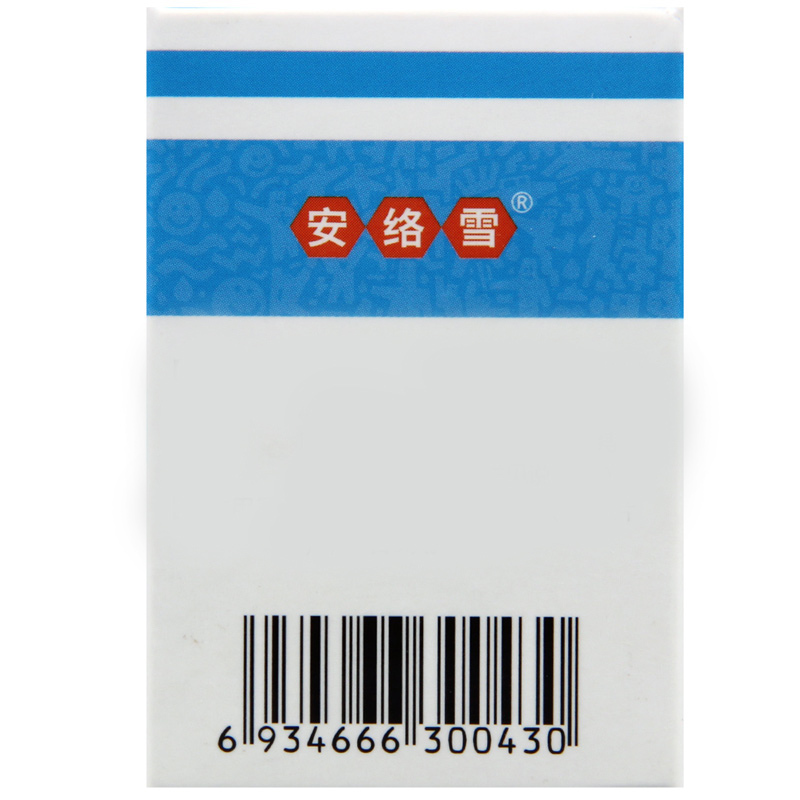 安络雪 肾上腺色腙片 2.5mg*100片/盒
