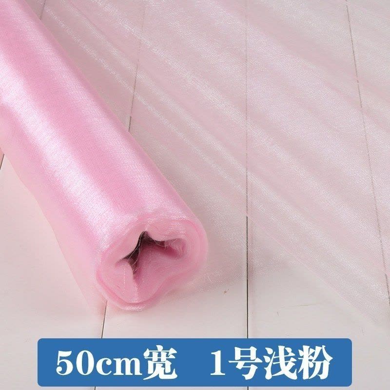 BONJEAN婚庆纱幔楼梯扶手装饰婚房纱缦沙曼雪纱彩带布置婚礼结婚用品 150CM宽12号白色图片