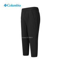 哥伦比亚(Columbia)户外18秋冬新品男款黄轩同款休闲裤PM5581