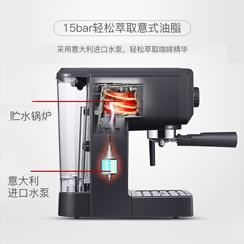 惠而浦(Whirlpool)咖啡机WCF-CY001D家用全半自动意式咖啡机 商用家用办公室 蒸汽奶泡