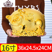 封后金猪存钱罐陶瓷创意儿童大号储蓄罐 成人客厅开业储钱罐 全金富贵猪38cm