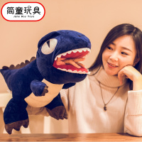 简童毛绒玩偶恐龙暖手抱枕公仔儿童毛绒玩具布娃娃卡通插手午睡枕手捂生日布艺玩具生日礼物