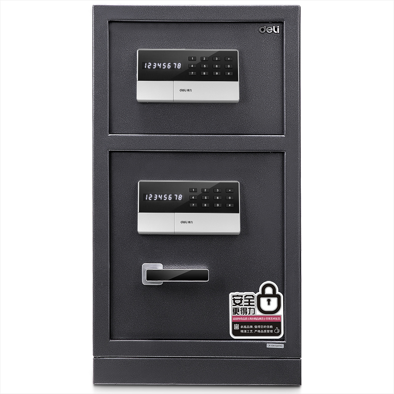 得力(deli)3657A电子密码保管箱 银灰 高80cm 双开门 办公家用防盗小型隐形保管柜 入墙床头柜保险保管箱柜
