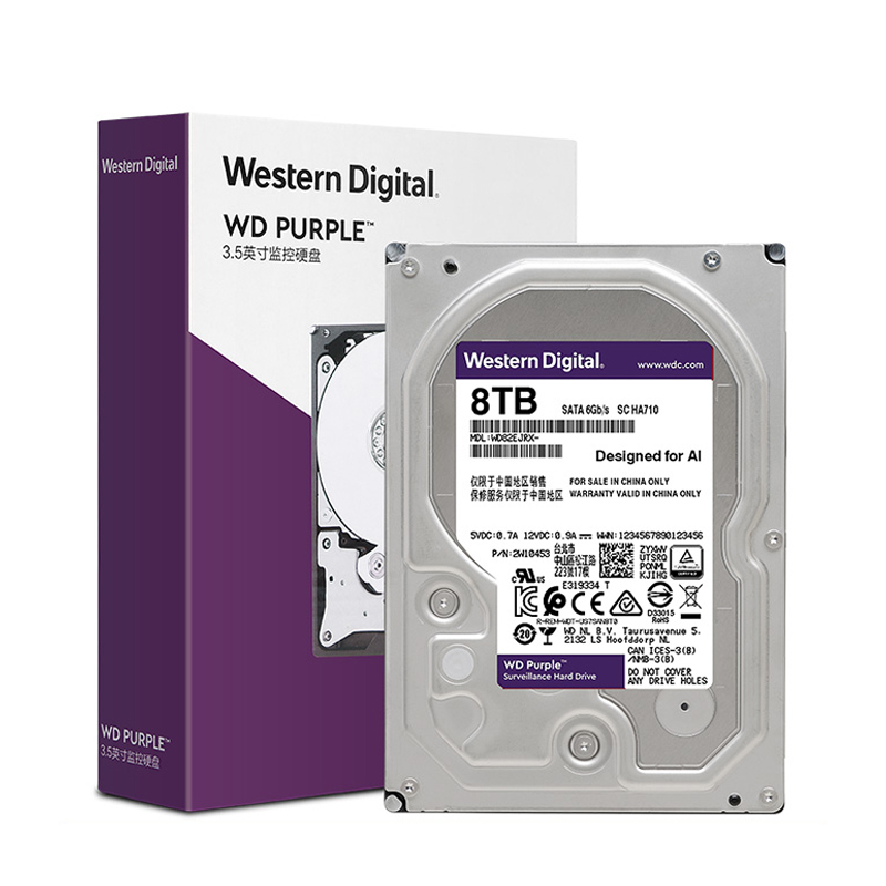 西部数据 8TB监控硬盘 紫盘 WD82EJRX