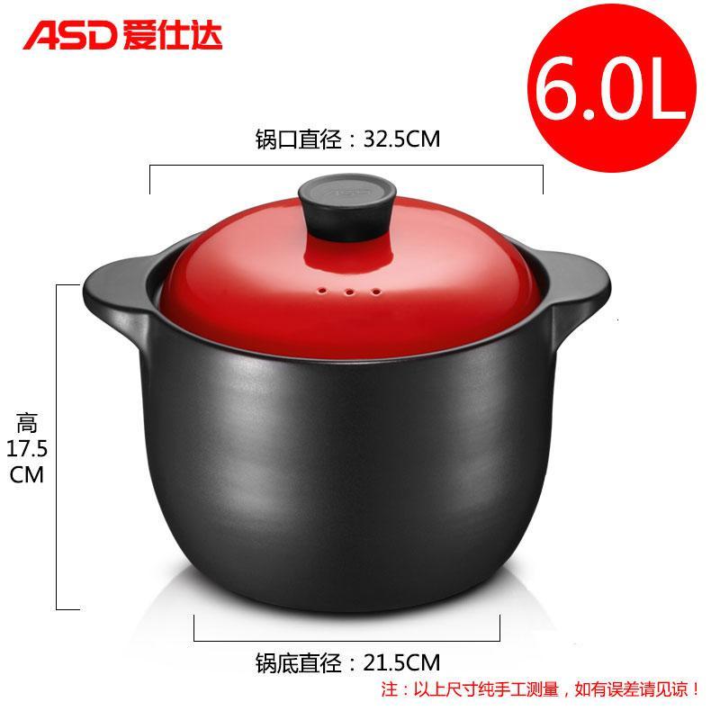 [新品]陶瓷煲养生煲汤锅砂锅大容量煲明火炖汤锅炖锅石锅 深卡其布色